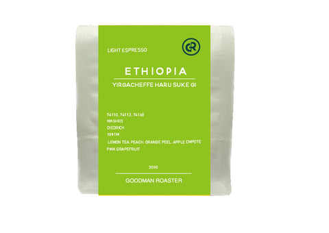 衣索比亞 耶加雪菲 春樹 Ethiopia Yirgacheffe Haru Suke G1［水洗］200G