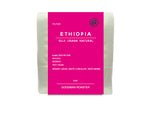 衣索比亞 谷吉 烏拉嘎 Ethiopia Guji Uraga G1［日曬］200G