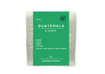 瓜地馬拉 薇薇特南果 艾茵赫特莊園 Guatemala El Injerto［水洗］200G