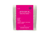 衣索比亞 班奇馬吉 藝妓 Ethiopia Bench Maji Geisha [日曬］200G