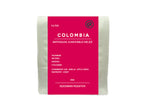 哥倫比亞 露易莎莊園 Colombia Juan Pablo Velez Pacamara [日曬］200G