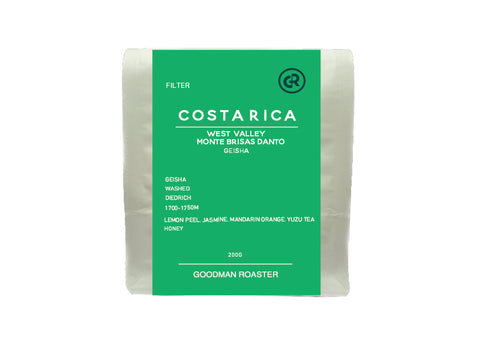 哥斯大黎加 西部谷地 藝妓 Costarica West Valley Geisha［水洗］200G