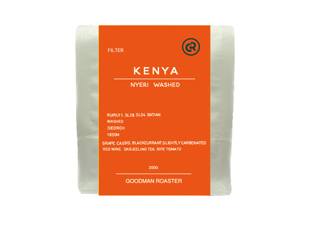 肯亞 涅里 Thuti處理廠 Kenya Nyeri Thuti AA［水洗］200G