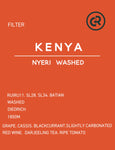 肯亞 涅里 Thuti處理廠 Kenya Nyeri Thuti AA［水洗］200G