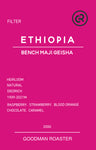 衣索比亞 班奇馬吉 藝妓 Ethiopia Bench Maji Geisha [日曬］200G