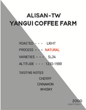 台灣阿里山 雅慕伊莊園［日曬］200G  Taiwan Alisan Yangui coffee farm  /  Natural